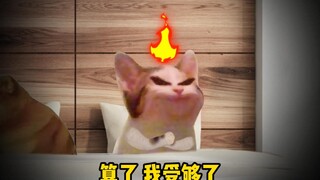 Is your girlfriend like this too?