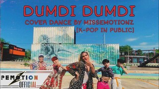 [KPOP IN PUBLIC] (여자)아이들((G)I-DLE) -'덤디덤디 (DUMDi DUMDi)' - DANCE COVER BY MISSEMOTIONZ FROM THAILAND