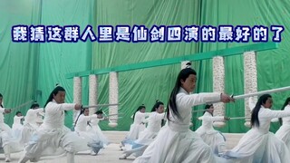 I guess he's the best actor in Chinese Paladin 4 among this group of people.