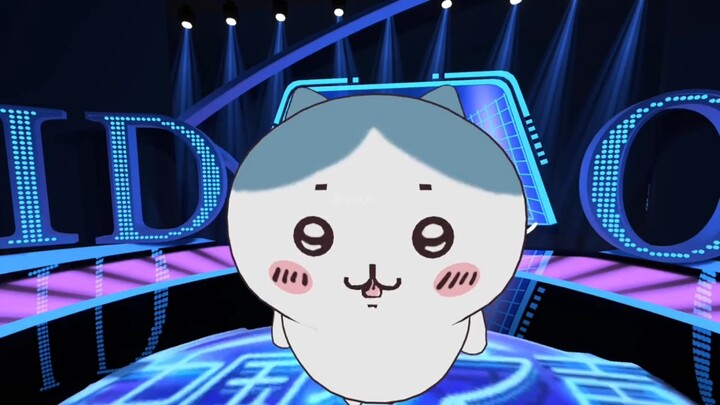 chiikawa好声音