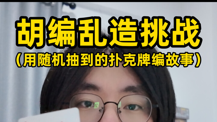 Super Gampang dan Jelas 4