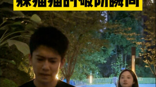 后来我学会了将计就计