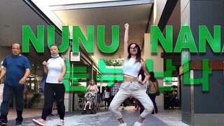 Gadis Australia RAIN street dance [Jessi - ' (NUNU NANA)' ] DANCE COVER