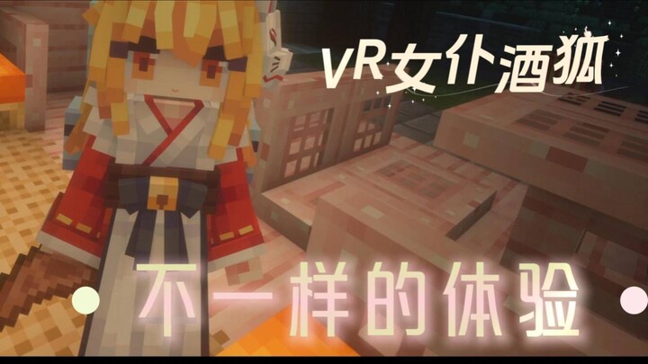 Mở mod nữ hầu bằng VR, dễ thương quá!