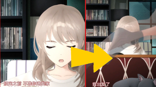 看的出来，小孩哥是妻管严
