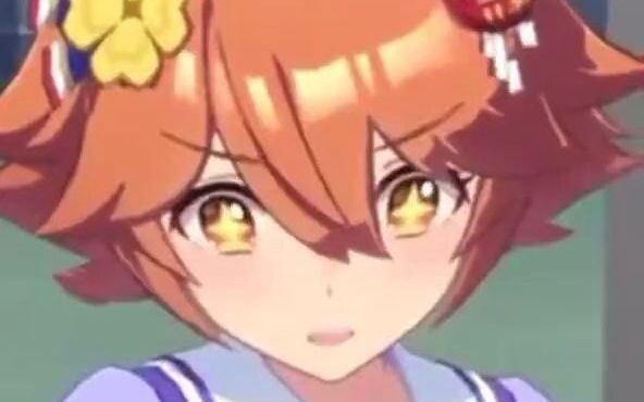 Fortune Comes with Strange Calls