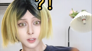 ฮินาตะ: ฉันจะไม่แพ้คาเงยามะแน่! ! ! !