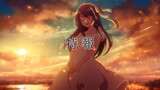 Oshi no Ko (My Star) Anime TV Trailer