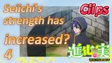 [The Fruit of Evolution]Clips |  Seiichi's strength has increased? 4