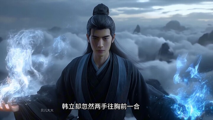 Up worked hard for 10 days to make a self-made Nascent Soul Han in the early stage and fought agains