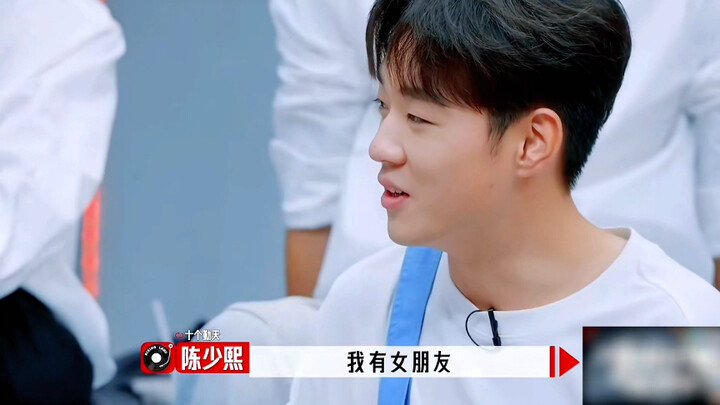 Trần Thiếu Hy: Tôi có bạn gái rồi, không phải là chim bồ câu mà cái gì cũng nói ra ngoài đâu đấy.