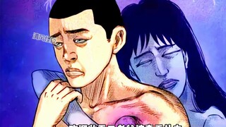 经常对着空气疯狂输出的男人