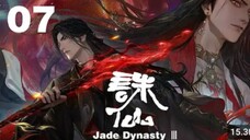 jade dynasti s3 eps07