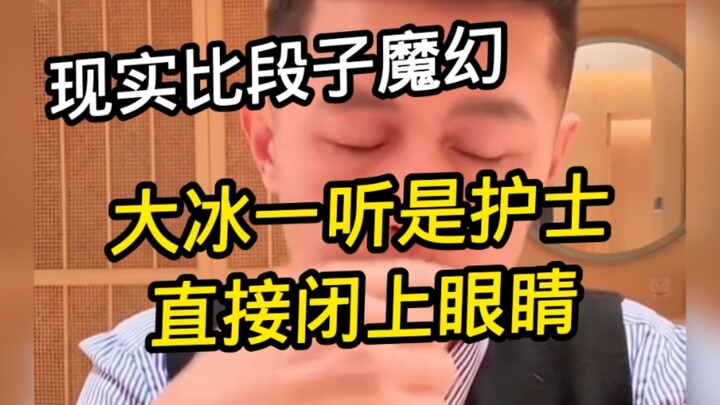 Thật sự có nhiều người “nghịch thiên” đến thế sao? Tôi cứ nghĩ đó chỉ là trò đùa, ai ngờ thực tế còn