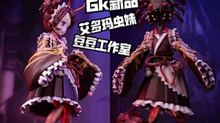 【GK新品分享】豆豆 overlord 艾多玛巴西丽莎泽塔虫妹新品资讯