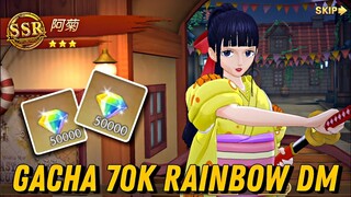 NOSTALGIA OPBW !! FREE 50K DIAMOND LANGSUNG GACHA DAPET SSR KIKUNOJO - ONE PIECE BURNING WILL