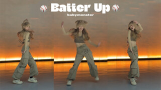 快乐小狗在线蹦迪！看了无比开心的【Batter Up】dancebreak翻跳