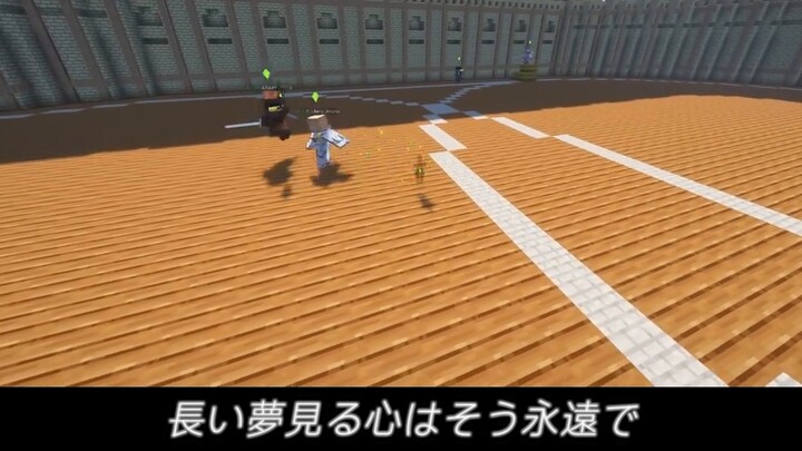 Sword Art Online is almost finished, but your server is not open yet, right?