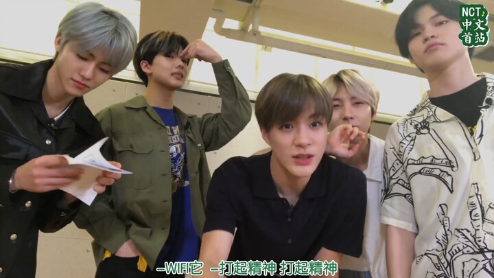 [New Culture Technology Institute] NCT DREAM - 🐶🐭🐰🦊🐬+🐒 (Chinese Subtitles)