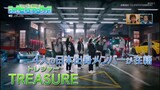 Treasure (Asahi) - One room music (NHK)