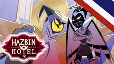 เพลง You Didn't know Hazbin hotel ซีซั้น1 ตอนที่ 6 พากย์ไทย