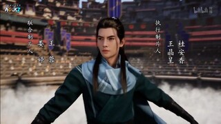 Mortal_Cultivation_Biography_S2 Episode (42)