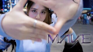 [กลุ่มเต้นรำแกน Z] ทำลาย AI ด้วยความแข็งแกร่ง! One shot - AI girl group MAVE : ปก Pandora สุดเหนื่อย