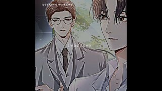 new omegaverse yaoimanga #mangá #manhwaedit #manhwacomic #manga #bl #omegaverse