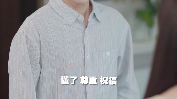 【Yi Ran】Do you want a bestie like this?