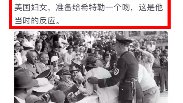 Foto-foto lama sejarah yang menarik