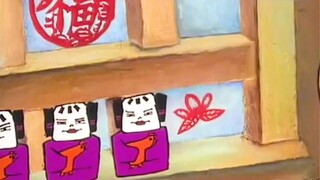 คุณปู่หน้าเหลี่ยมเกลียดของกลม ถึงขนาดเปลี่ยนล้อรถเป็นรูปสี่เหลี่ยม แต่กลับไปหาภรรยาหน้ากลมมาได้