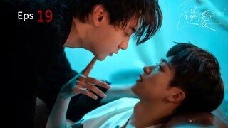 Kisah Cinta Pawang Ular (2025) Eps - 19 [Sub Indo]