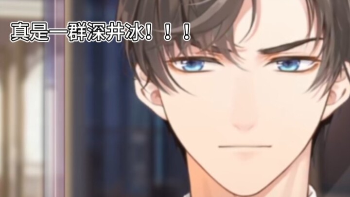 [Role Model for Introverts, Zuo Ran] Hurry up and give him a hug—he’s about to fall apart!