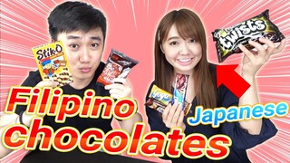 Japanese girl tries Filipino chocolates with Filipino NATE