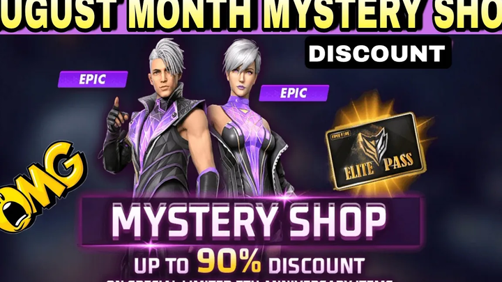 ร้านลึกลับครบรอบ 5 ปี Free Fire ร้านลึกลับ ยืนยันวันที่ ร้านปริศนาเดือนสิงหาคม