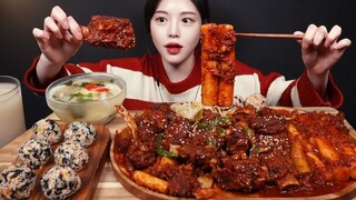 [Mukbang TV] - Sườn om siêu cay, bánh gạo, cơm nắm | ASRM