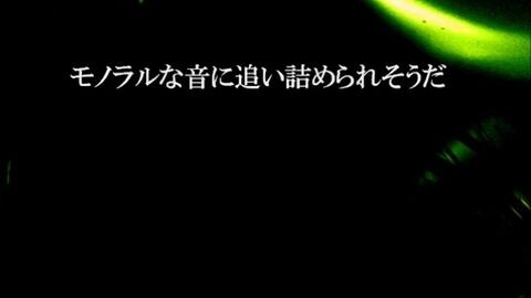 ONELAYER 「FLARE」niki feat March