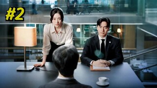 Episode 2 Beyond the Bar (2025) Sub Indo