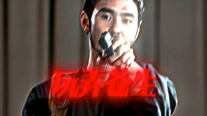 “คุณเคยดูเรื่องราวการกำจัดสามภัยของกุ้ยหลินแล้วหรือยัง?”