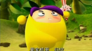 三代菠萝战宝颜值巅峰