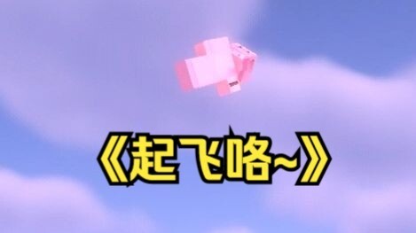 When you planted 50 kilograms of explosives at your girlfriend's birthplace...