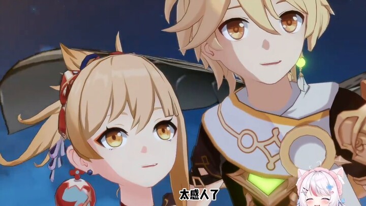 How many talents can you meet in a Genshin Impact live stream?