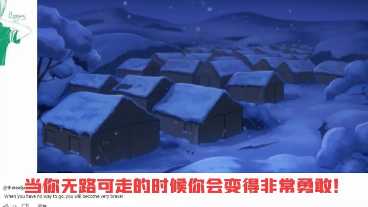 Anime Tiongkok di YouTube bikin netizen luar negeri nangis sampai habis nonton!