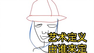 明暗交界线要重，排线要整齐有序，按照我的方法画！