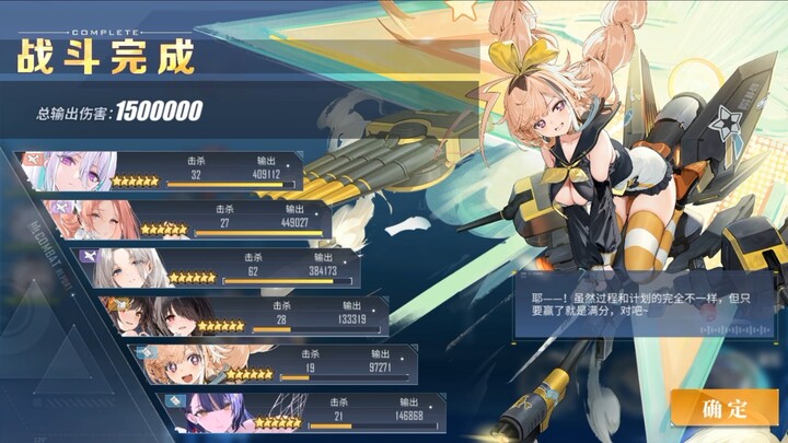 [Yorktown · META] American Airlines Speed 4, No Sea, Self‑Sufficient One‑Hit Kill