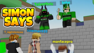 Roblox BedWars ซิมงบอก