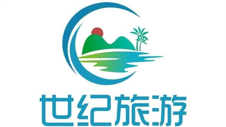 世纪旅游赞助本地土著文化