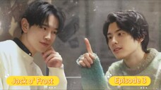 Jack o' Frost  Episode 3(BL SERIES)Japanese [Eng Sub]