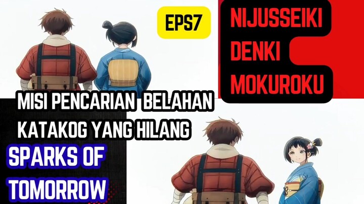 nijusseiki denki mokuroku eps 7 - misi pencarian belahan katalog yang hilang
