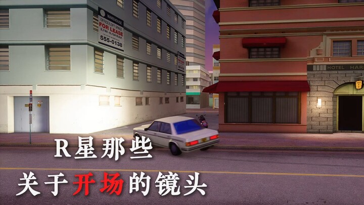 “梦开始的地方”